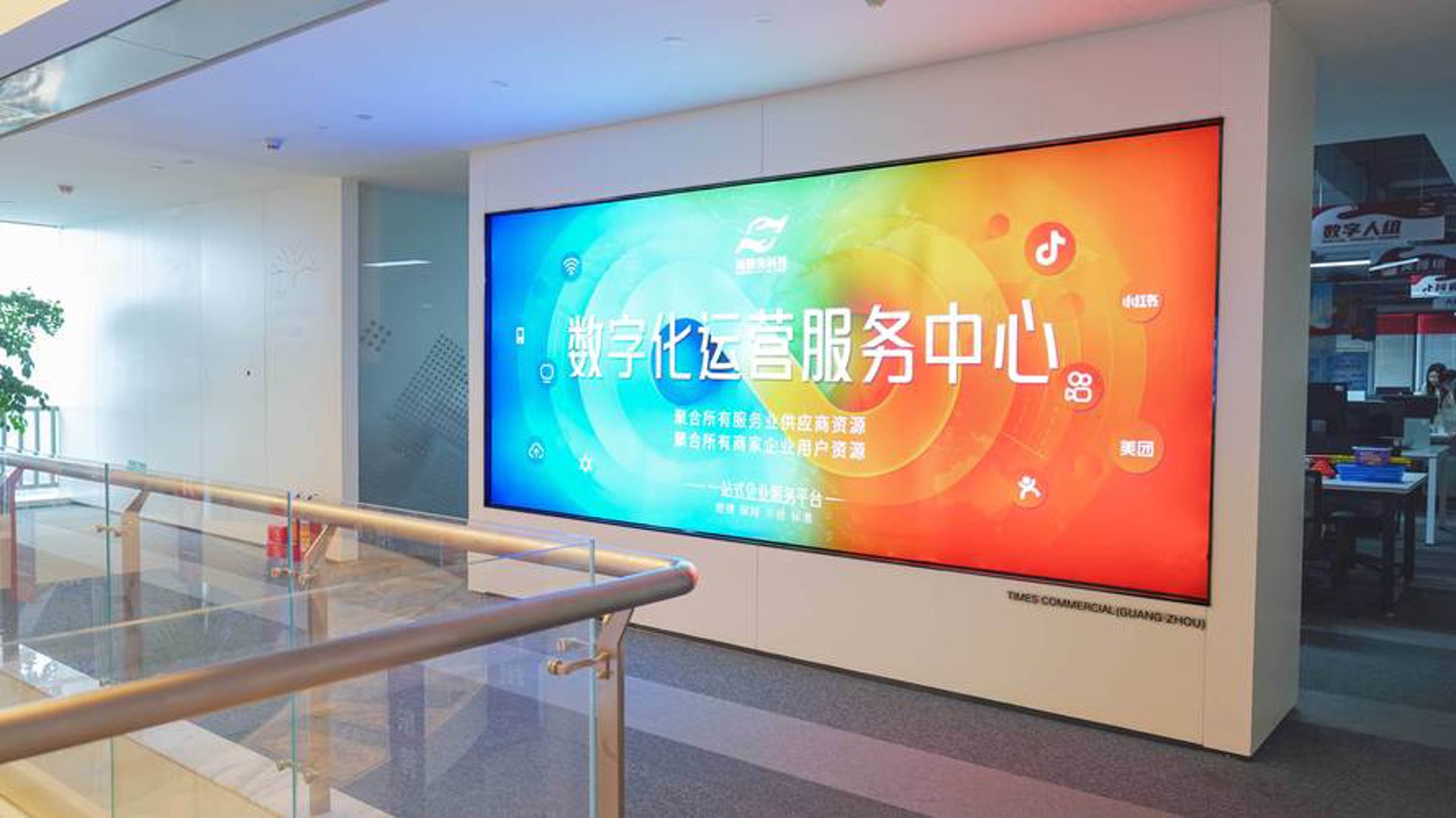 国行中盛
